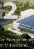 E.M.E KMU Energie Anleihe 2 2024/2029